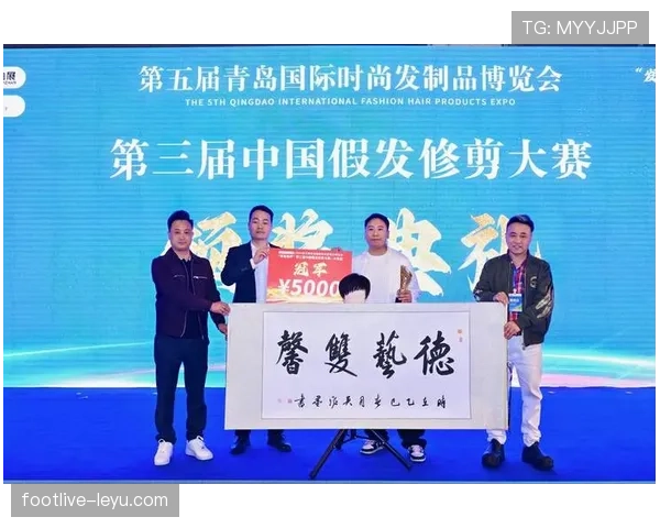 欧洲杯冠军奖金创历史新高，各参赛队伍喜获丰厚奖励与荣誉加冕