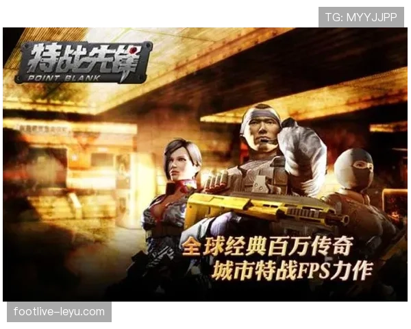 巴黎三人组持续崛起，都市传奇中友谊与冒险新篇章引热议