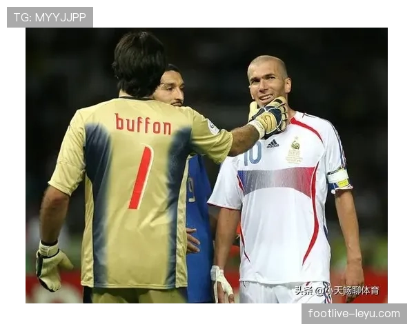 齐达内世界杯决赛传奇表现，铸就法国足球不朽辉煌