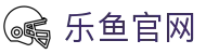 乐鱼官网入口 - 官方正版体育平台首页